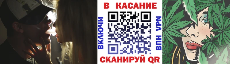 Магазины продажи наркотиков Кондрово Амфетамин Меф мяу мяу ГАШ Каннабис Кокаин ЭКСТАЗИ APVP