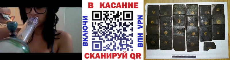 МАРИХУАНА Кондрово