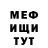 КОКАИН VHQ Barry Falloran