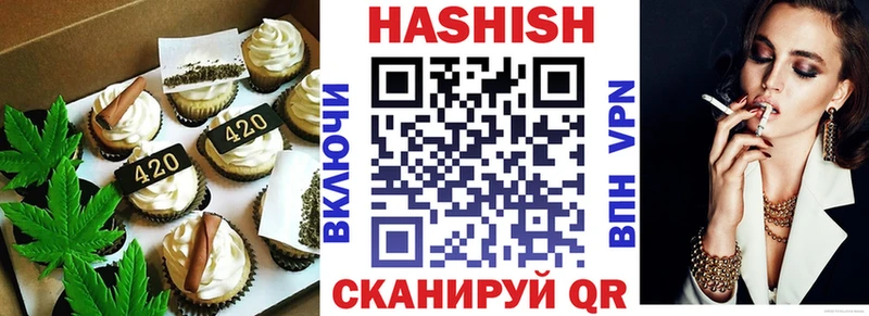 Еда ТГК марихуана  купить наркотик  Кондрово 