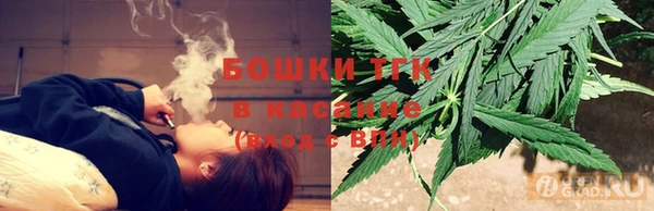 jwh Беломорск