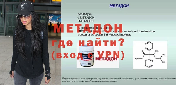 мдпв Белоозёрский
