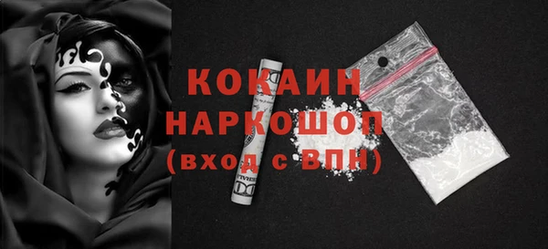 мефедрон Баксан