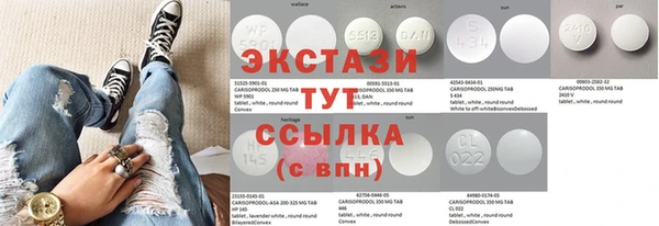 соль курить ск Белокуриха