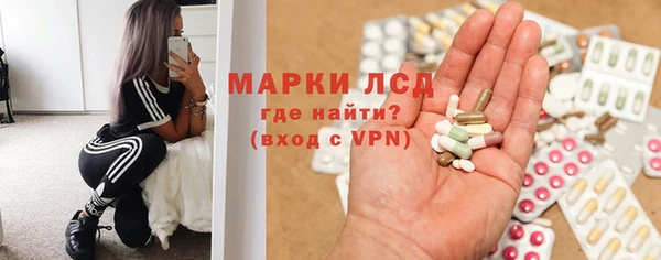 мдпв Белоозёрский