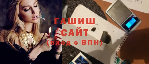 мдпв Белоозёрский