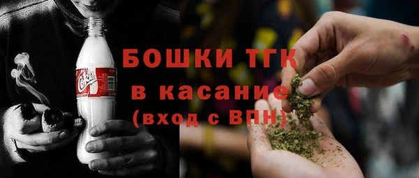 экстази Балабаново
