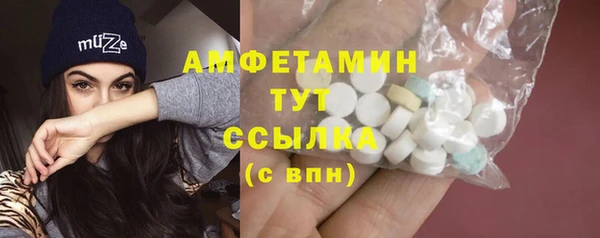 мдпв Белоозёрский