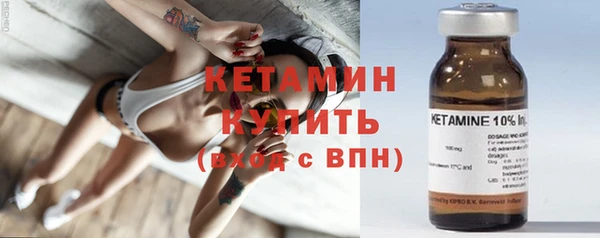 соль курить ск Белокуриха