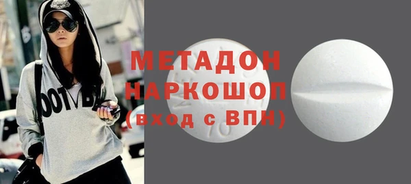 jwh Беломорск