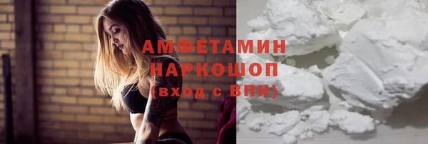 jwh Беломорск