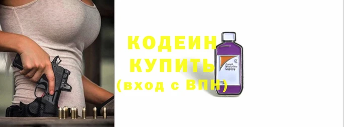jwh Беломорск