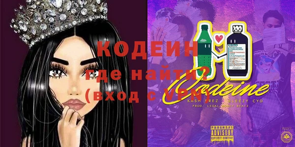 соль курить ск Белокуриха