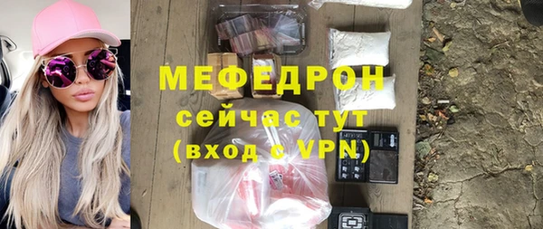 jwh Беломорск