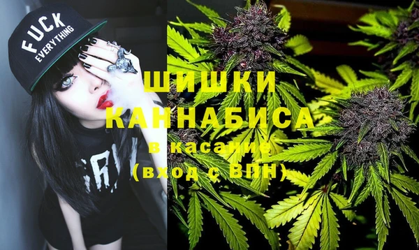 мдма Волоколамск