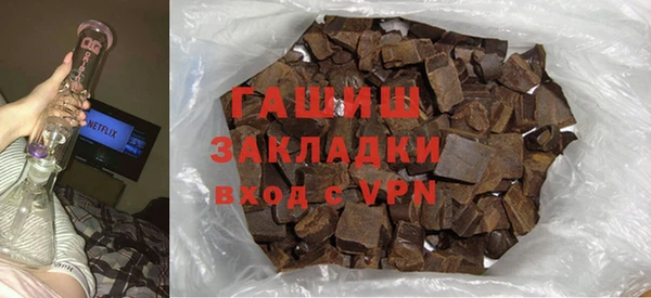 jwh Беломорск