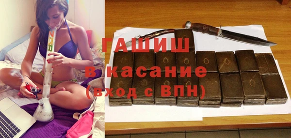 мдпв Белоозёрский