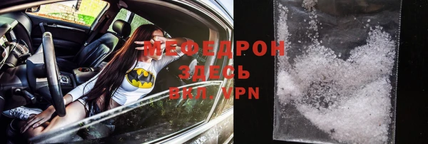 jwh Беломорск