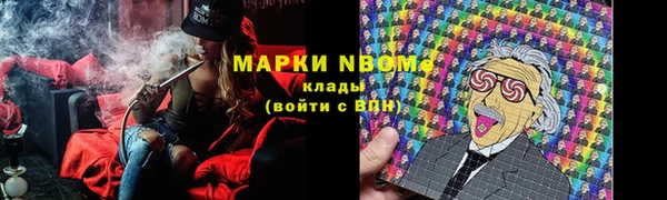 мдпв Белоозёрский