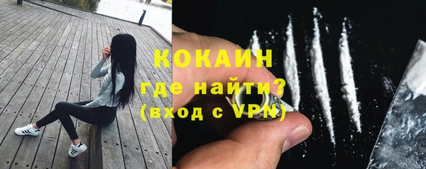 мефедрон Баксан