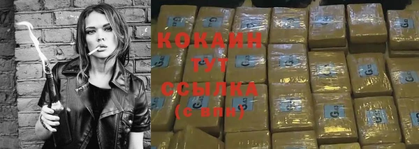 мефедрон Баксан
