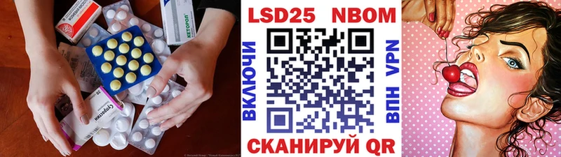 купить  сайты  Кондрово  LSD-25 экстази ecstasy 